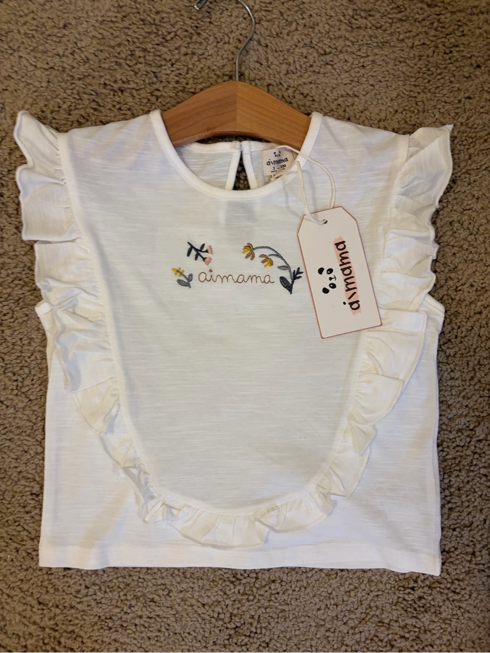 Aımama White Ruffle Short Sleeve Top for Kids
